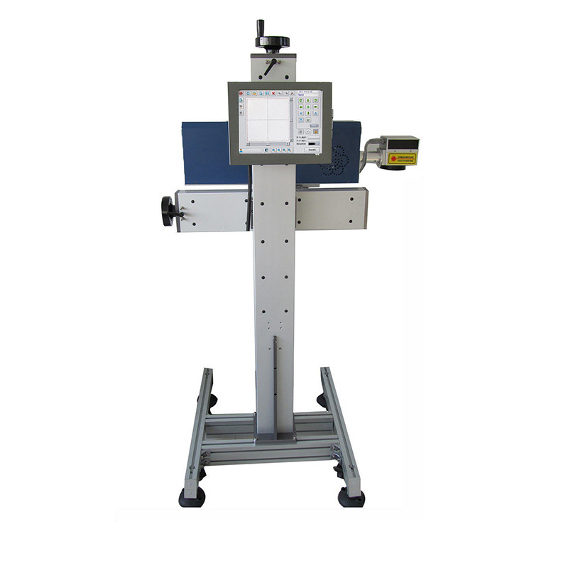 手持小型光纤激光光纤激光油墨飞行激光打标机喷码机