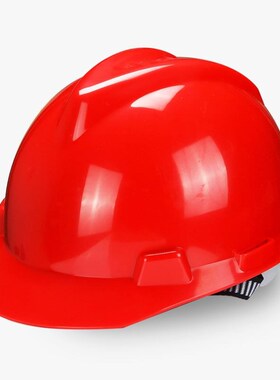 极速Construction site sun protection hat mens h-set safety