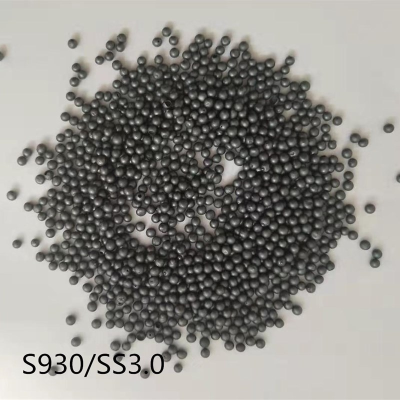 S460/SS1.4 抛丸 抛丸机丸 喷E丸 合金钢丸 碳钢钢丸 高碳钢丸