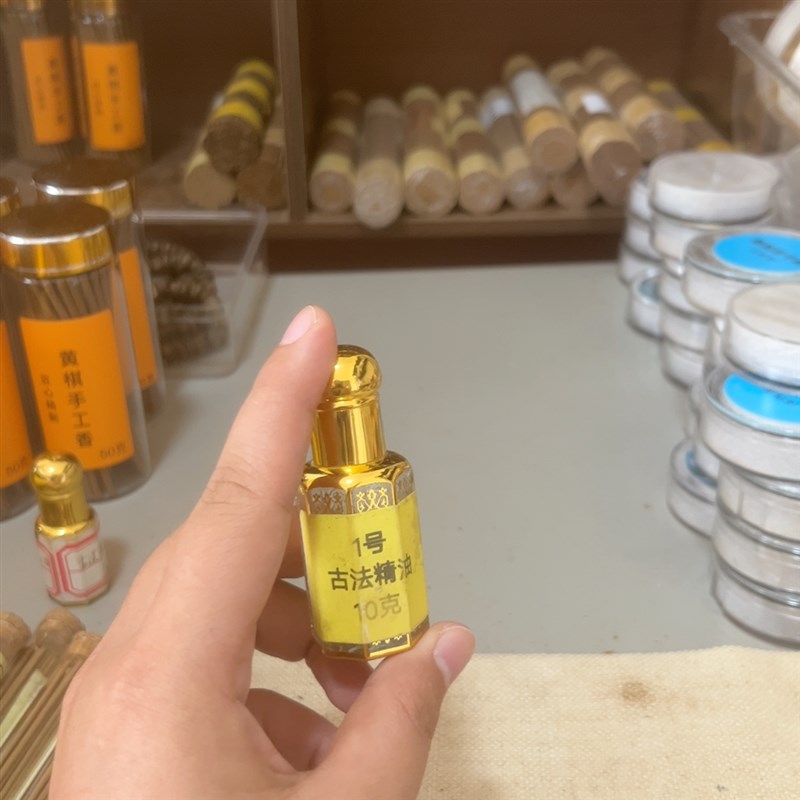 45号代替超连结老香农一手货源