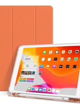 For iPad 10.2 Case 7 8th Generation Capa 2020 New iPad Air