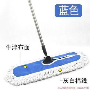 极速Cleaning hospital large wooden floor m board household l