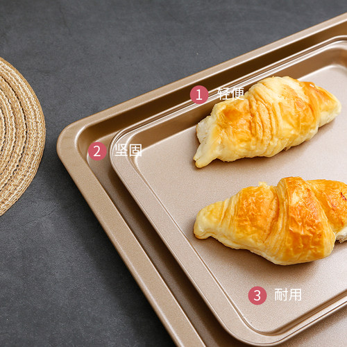 极速Baking tray o oven utensils household ancient morning ca