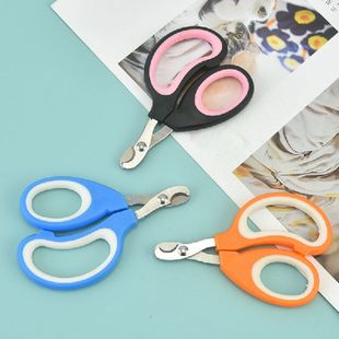 Pet Cat Nail scissors Professional Dog nail Safe Clippers Sc