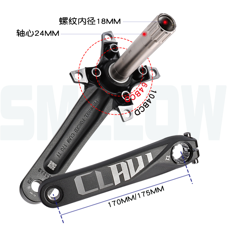 浩盟prowheel登山自行车中空曲柄大齿盘4428T 4228T变速双盘碟片