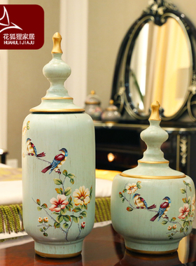 欧式美式乡村陶瓷储物罐家居软装饰品客厅电视柜玄关欧式酒柜摆件