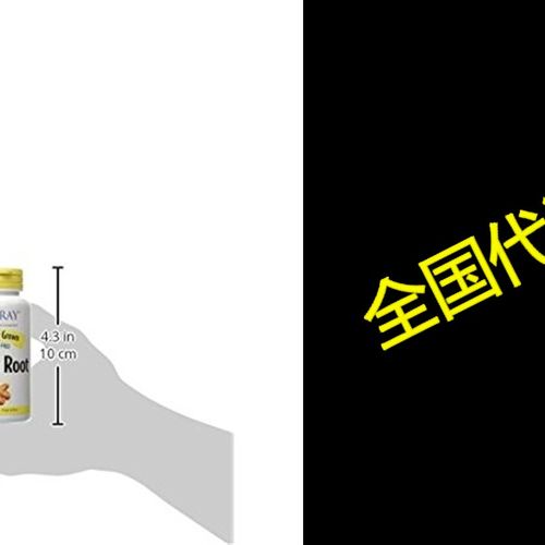 Solaray Organic Ginger Root Supplement, 540 mg, 100 Count