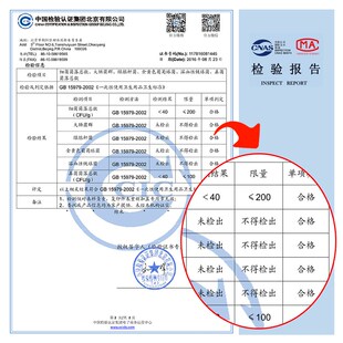 极速益百年成人纸尿裤 老年加肥女男32 XL加大号尿不湿老人用黏贴式