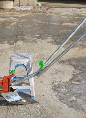 拉犁人工小型手扶犁开沟犁开沟器捞犁起垄器S小耕地机单人农用