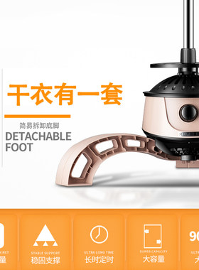 极速带烘干功能的晾衣架多干衣机便携式家用衣服圆形冬天神器小型