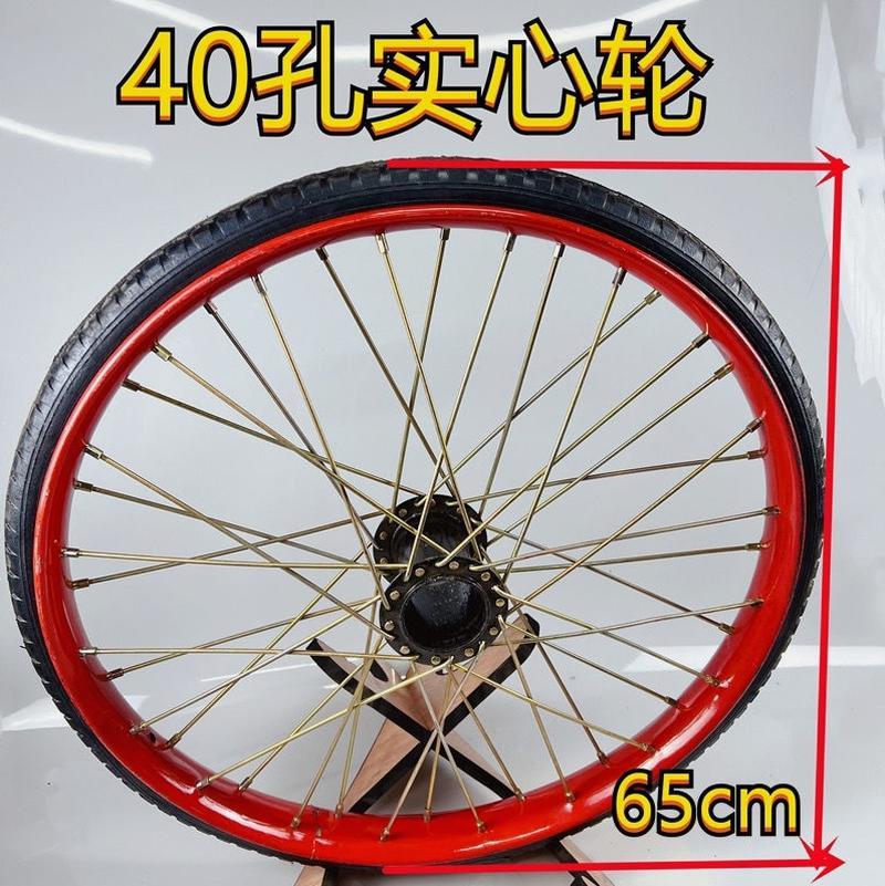 德国进口钢条钢圈26x21/2 工地斗车实心建筑轮胎钢圈板车手推车实