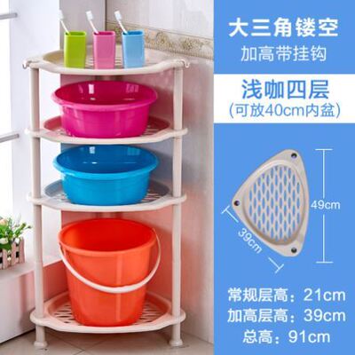 极速BasZin stand accommodation rack bathroom organizing T-qr