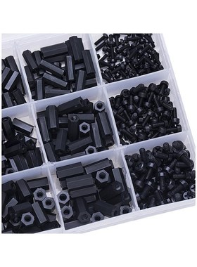 480Pcs/set M2 M2.5 M3 Hex Nylon Standoff Spacer Column  PCB