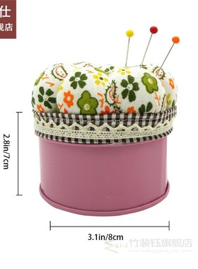 Metal Rustproof Sewing Pins Multicolor Stitching Quilting Pi