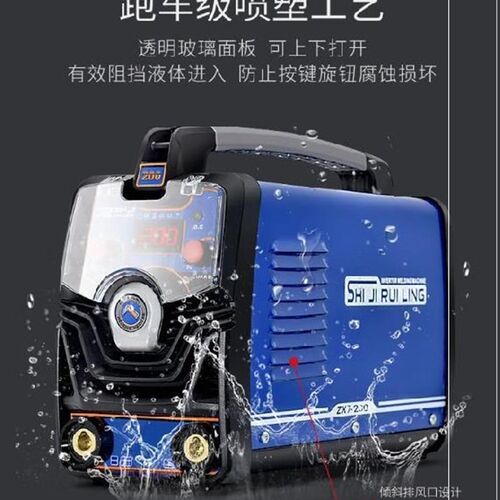 极速焊接焊把钳手提式电焊钳大功率新款220v两用。家用小N型X电焊