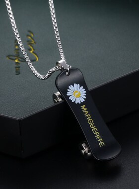 极速Hip hop sunflower circuit scooter pendant Xiao Zhan same