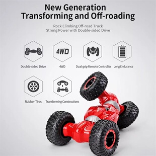 Control 4WD 2.4G Car New 极速1 Radio Remote Q70