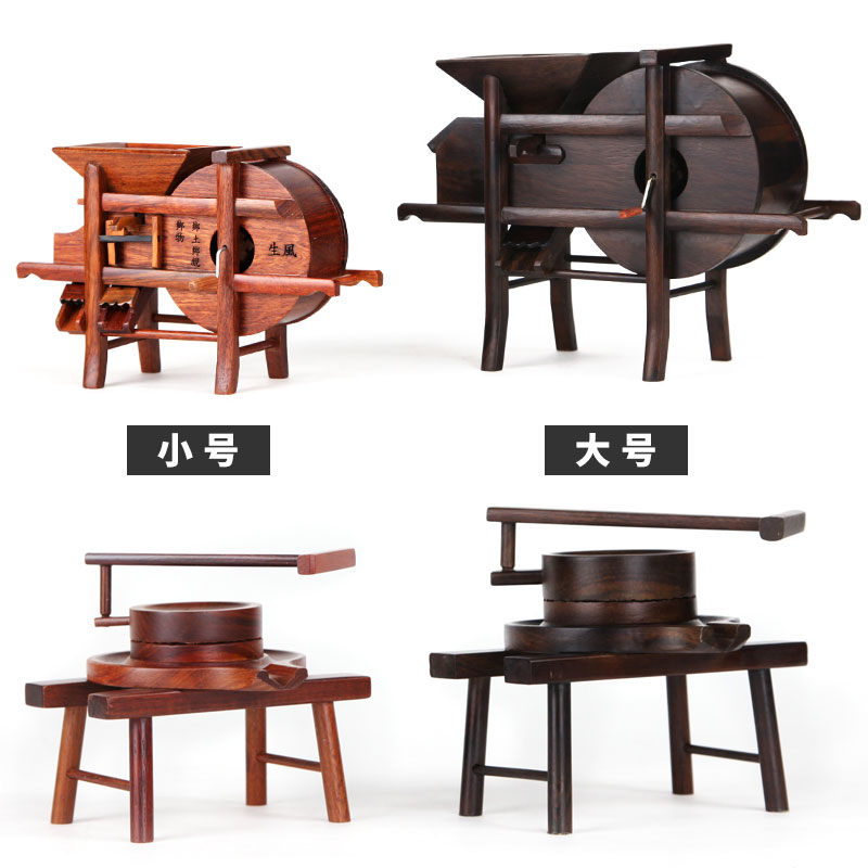 红木工艺品木雕摆件装饰品五谷丰登黑木花梨木创意礼物微缩模型