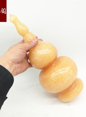 天然米黄玉葫芦摆件客厅博古架玄关办公室装饰摆设乔迁开业礼品