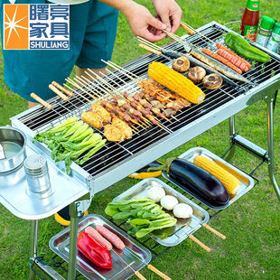 曙亮烧烤架烧烤炉不锈钢户外可携式木炭家用烤肉架高脚碳烤炉