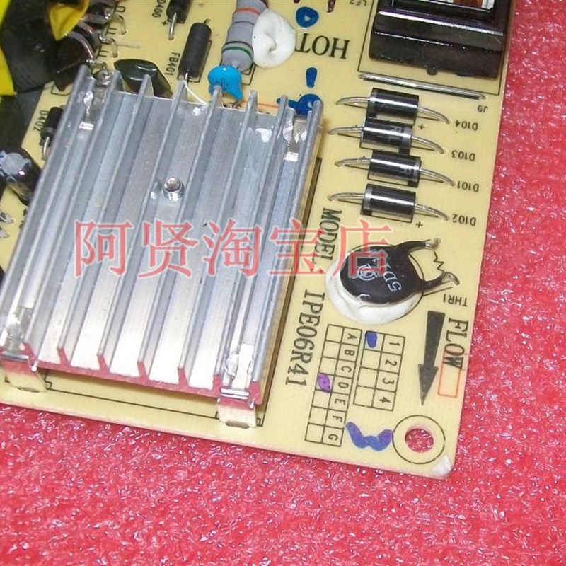 乐华 32K100 电源板IPE06R41 IPEO6R11D-4 81-PBE032-G05