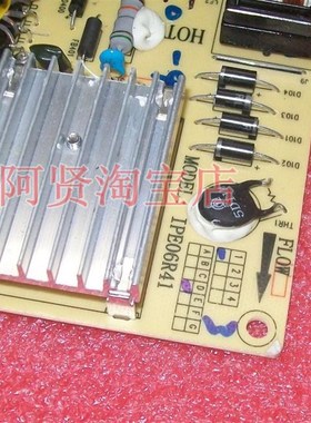 乐华 32K100 电源板IPE06R41 IPEO6R11D-4 81-PBE032-G05