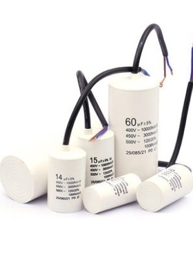 450V 3F 4F 5F 6F 8F 10F 12F 15F 18F 20F 25F 30F 35F 40F 45F