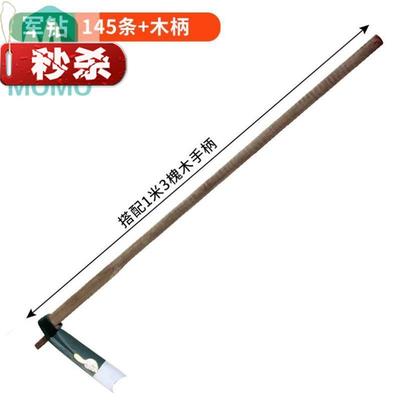 极速Digging winter g bamboo shoots reclamation large hoe gar