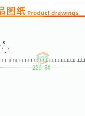 铝基板散热片 电子散热器铝挤型材料 电源降温铝片 200*226.5*10M