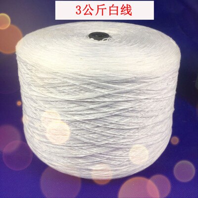 编织袋缝包机线缝口机封包线缝包线大卷1/2/3公斤封包彩色/白色打