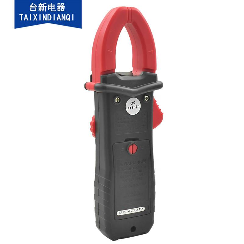 优仪高数字小钳形表UA2008C钳形万用电表背光数显式大交流电自动