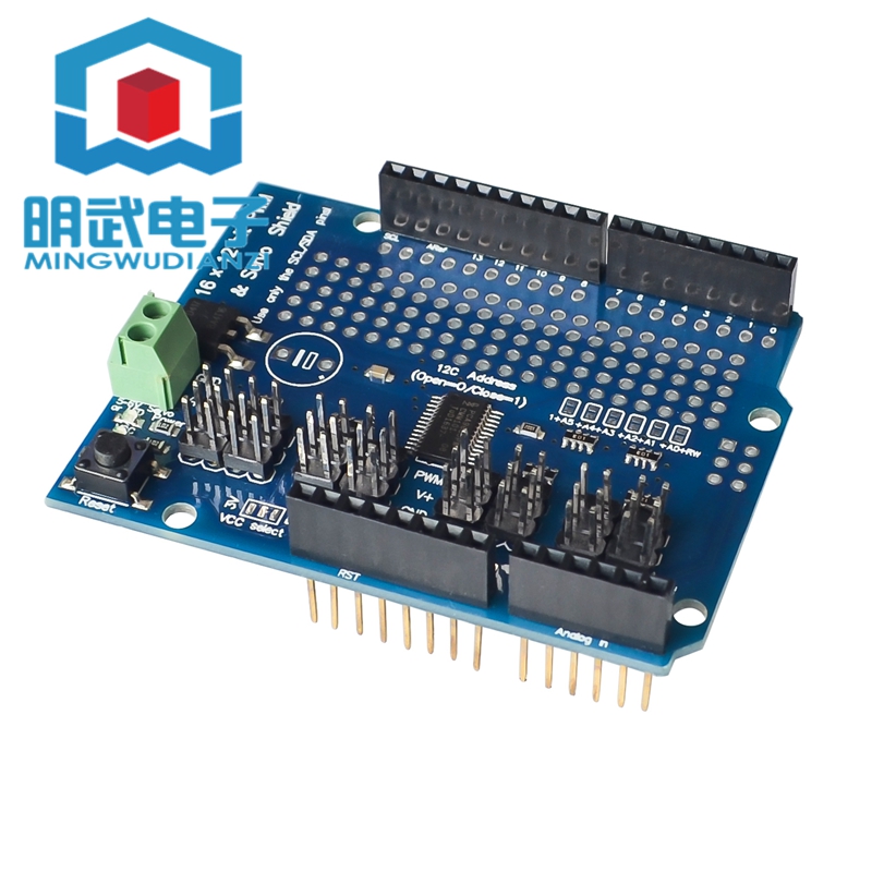 16-Channel 12-bit PWM/Servo Shield 16路舵机驱动模块