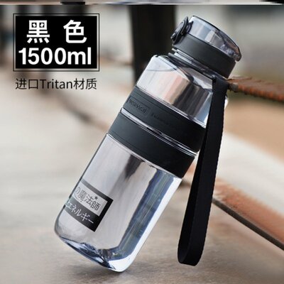 极速nMug large-capacity water Cup 1000ml 500ml lParge oversi