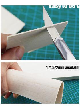 好货AAA+ Balsa Wood Sheet Balsa Plywood  RC Airplane Boat Mo