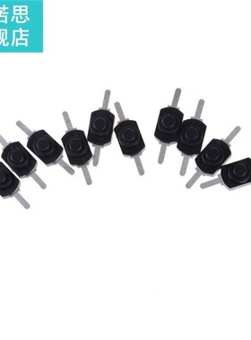 10Pcs/Set 1A 30V DC / 1A 250A Black White Latching On Off