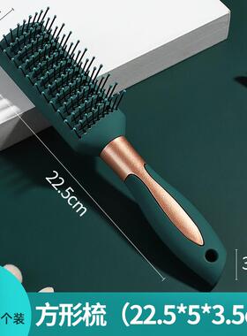 极速Comb inner buckle cylinder rolling comb blow hair stylin