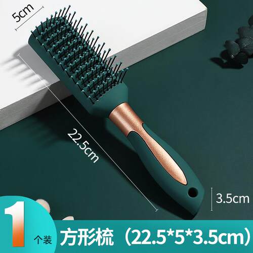 极速Comb inner buckle cylinder rolling comb blow hair stylin