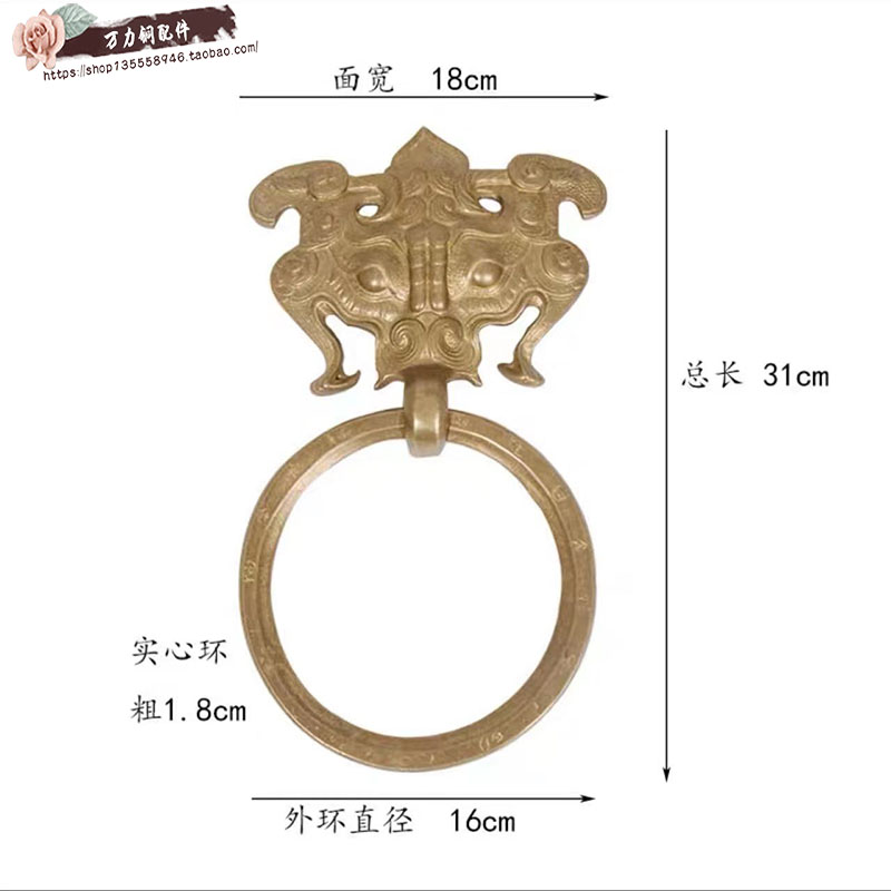 老式兽头拉手电筒影中式宅院大门狮子头虎头祠堂实木门纯铜门环把