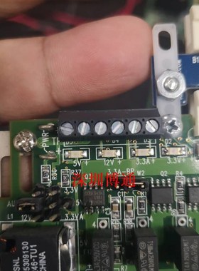 贴片8脚电源开关MOS IRFP737H F7836 IRFP709T F7413Z 436C 901D1