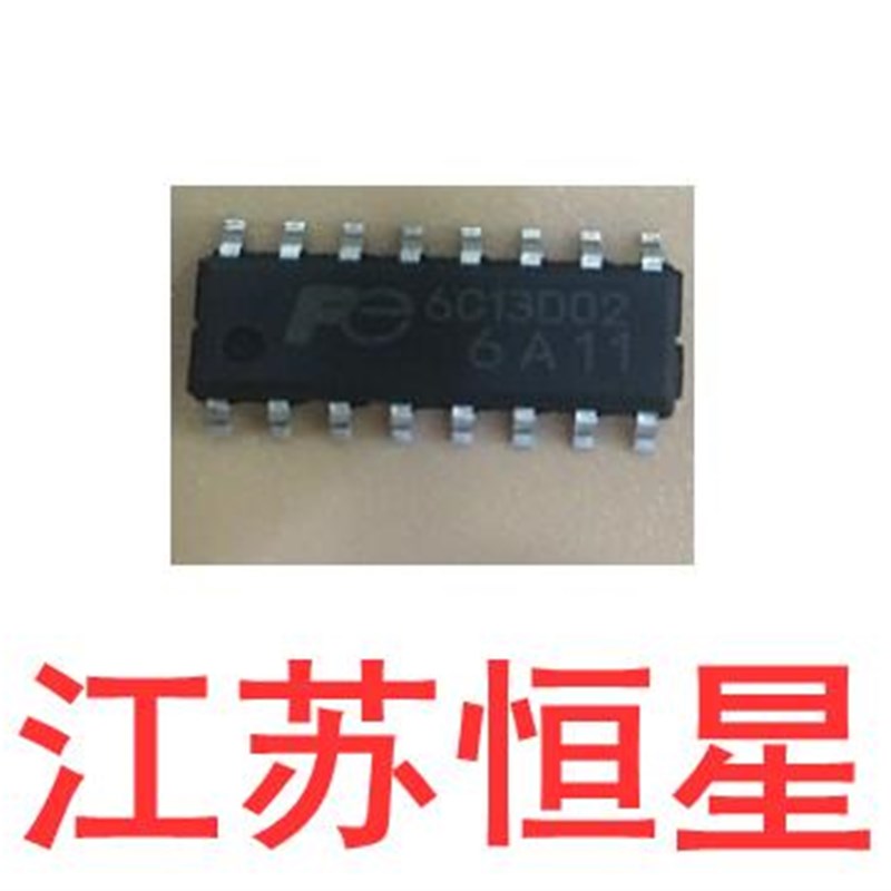 全新原装 贴片16脚  6A11 FA6A11N FE6A11 电源管理芯片 SOP16