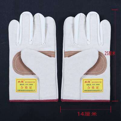 极速Cloth protection and adding machine u layer anti-leather