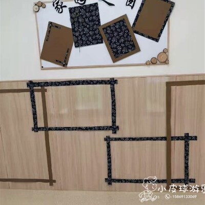 极速New kindergarten wainscot wall panel wooden surface magn