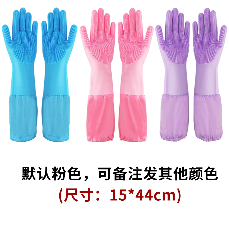 宠物洗澡手套洗狗猫加长防抓挠防咬用品狗狗猫咪搓澡工具神器刷子