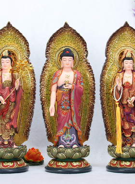 桌面古彩佛堂西方三圣观世音阿弥陀佛大势至菩萨多款中式佛像摆件