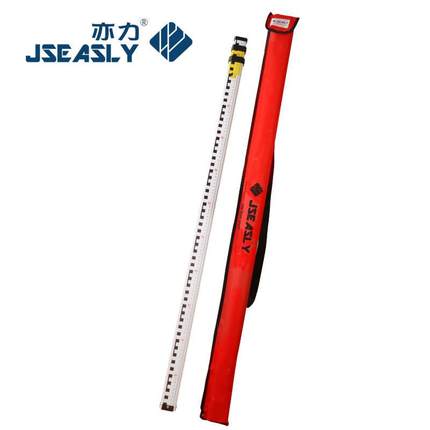 高精度铝合金塔尺3米5米7米水准仪水平标尺子双面双色刻度尺
