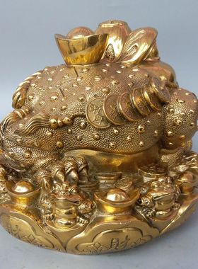 纯铜金蟾摆件 铜金蝉 三足蟾蜍大号店铺办公室装饰   开业礼品