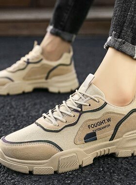 极速Dan safety shoes mens autumn and winter New shoes mens