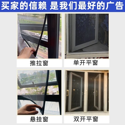 极速I household invisible car window shade anti-d cat jumpin