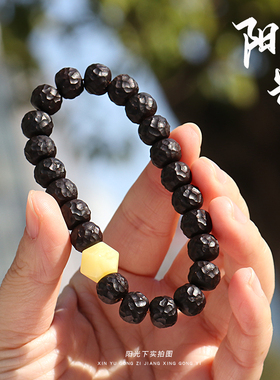 极速印尼手工雕刻椰蒂陨石坑老型桶珠手串搭配文玩男女单圈椰蒂手