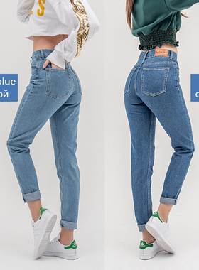 luckinyoyo jean woman mom jeans pants boyfriend jeans for wo